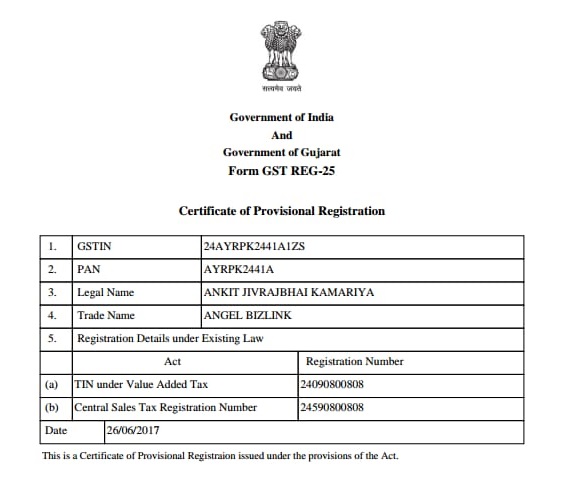 GST Certificate